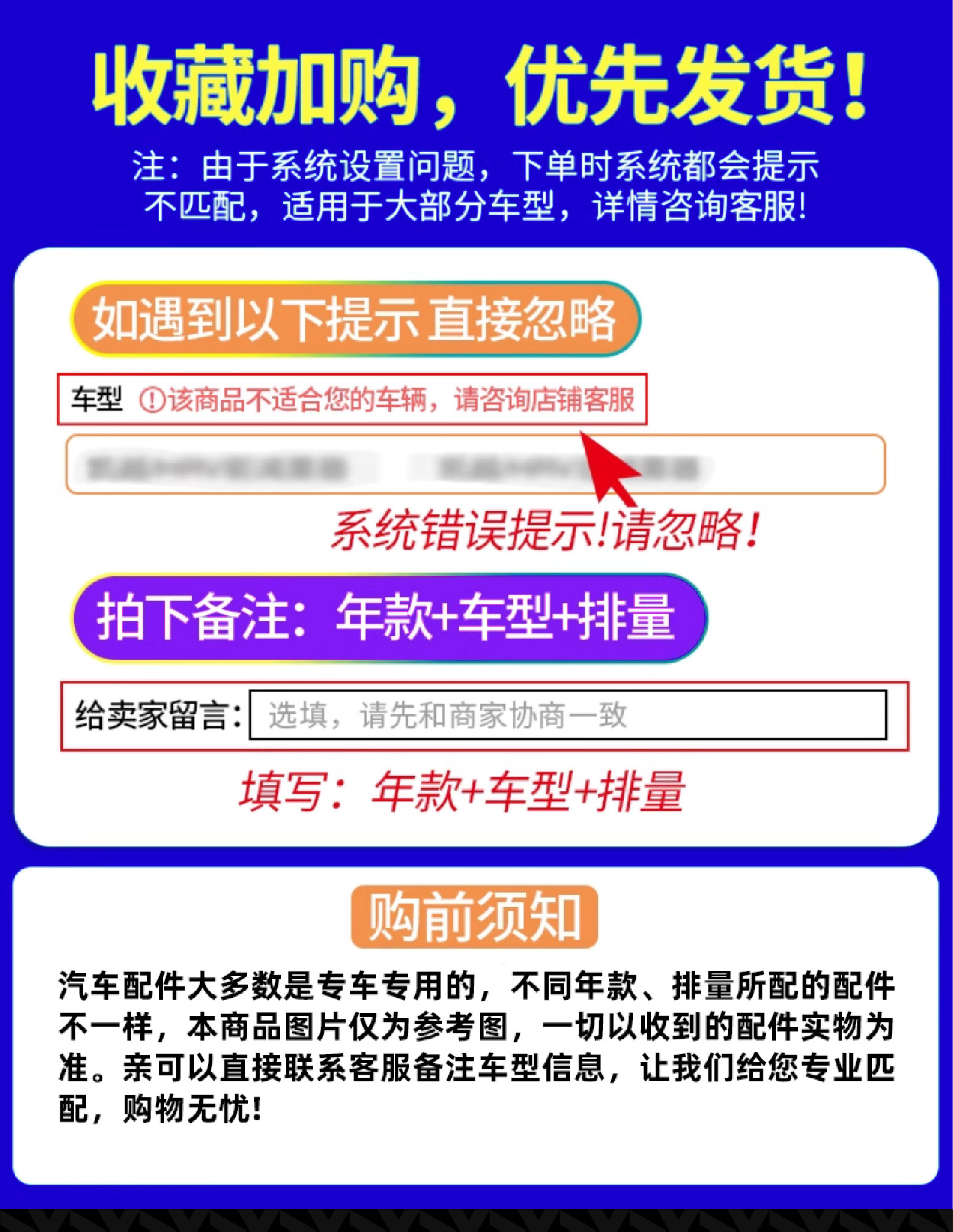 рычаги 适用09 10 11 12 13 14款rav4荣放 前后下摆臂悬挂拉杆羊角衬胶套 123 рычаги 适用09 10 11 12 13 14款rav4荣放 前后下摆臂悬挂拉杆羊角衬胶套 123