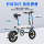 baicycle Xiaobai складной электрический велосипед mini booster электрический велосипед для отдыха новый национальный стандарт длительный срок службы батареи mini 2