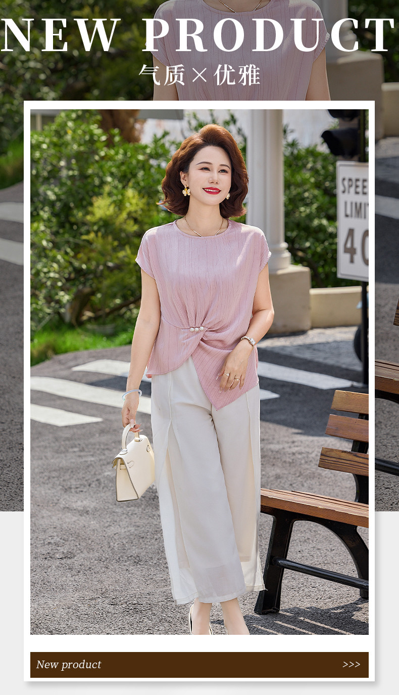 Mom's Summer Outfit, Elegant and Classy Suit, Chiffon Blouse, 2026 New Style, Noble Middle-Aged and Elderly Women's Clothing, Two-Piece Set — تصویر 1