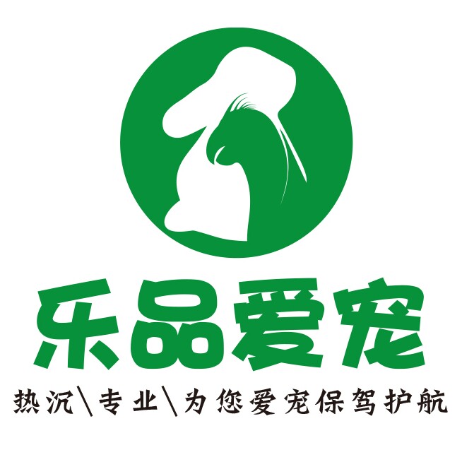 乐品爱宠