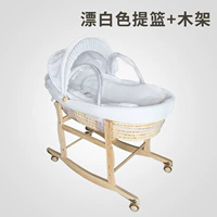 Стеганый, длинный