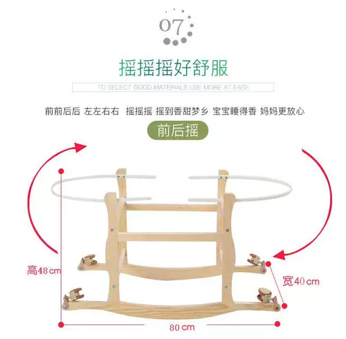 Детская портативная корзина для новорожденных, соломенная колыбель