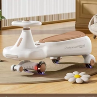 Версия Luxury Plus/Simple White/Music Light/Gift Pack/Silent Flash Колесо