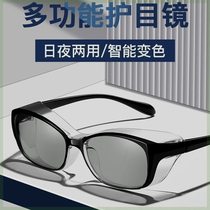 (sable anti-UV anti-UV) décoloration de lunettes de soleil lunettes de soleil pour hommes et femmes lunettes de vision nocturne et lunettes de vision