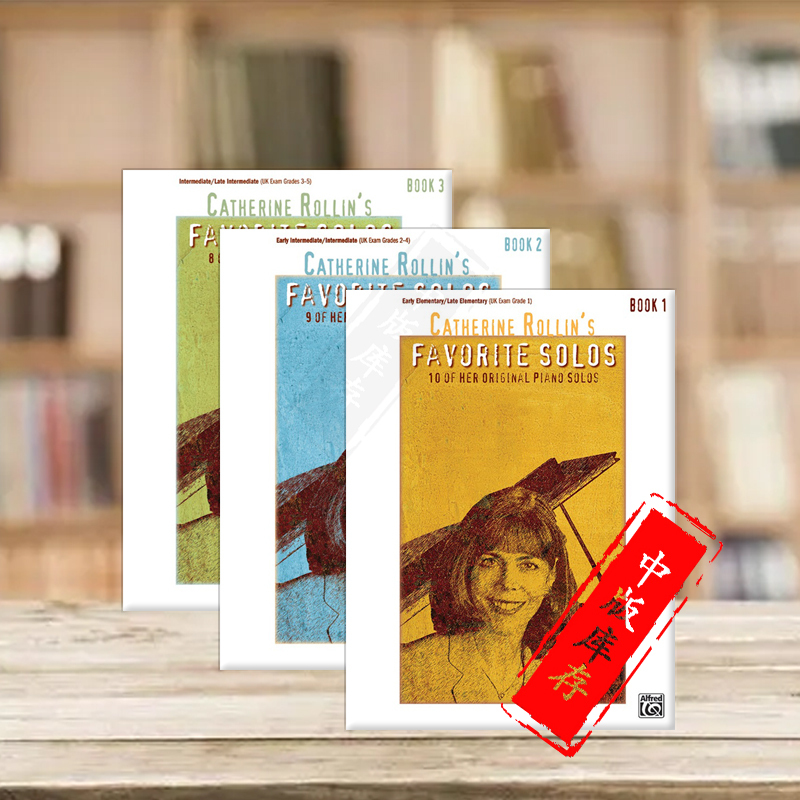 Catherine Rollin's Favorite Solos Vol 1-3: Complete Collection of Her Beloved Works, Including Volumes One to Three, Piano Solo, Alfred Original Sheet Music Book