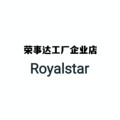 荣事达工厂企业店