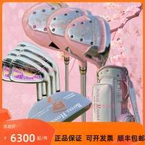 日本新款Honma高尔夫球杆原装花仙子女士套杆初学碳素球杆