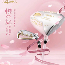 HONMA Red Horse Golf Club 65th Anniversary Limited Edition Sakura Dance Sakura Limited Edition Women’s Club Set