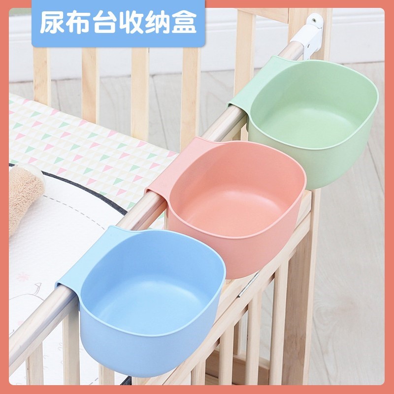 Diaper Table Containing Box Plastic Crib Side Hanging Basket Touch Massage Table Set Storage Basket Diaper Containing Hanging Bag