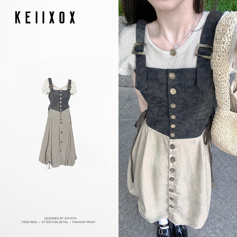 Very Nice Summer Suit, Korean Style Outfit, a Complete Set of Short-Sleeved Sweater, Top, Suspender Dress, Two-Piece Set Very Nice Summer Suit, Korean Style Outfit, a Complete Set of Short-Sleeved Sweater, Top, Suspender Dress, Two-Piece Set