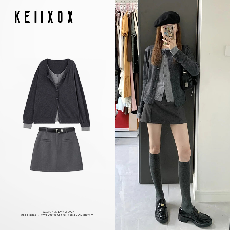 Early Autumn New Women's Clothing Set, a Complete Set of Fake Two-Piece Knitted Cardigan and High-Waisted A-Line Skirt Two-Piece Set Early Autumn New Women's Clothing Set, a Complete Set of Fake Two-Piece Knitted Cardigan and High-Waisted A-Line Skirt Two-Piece Set