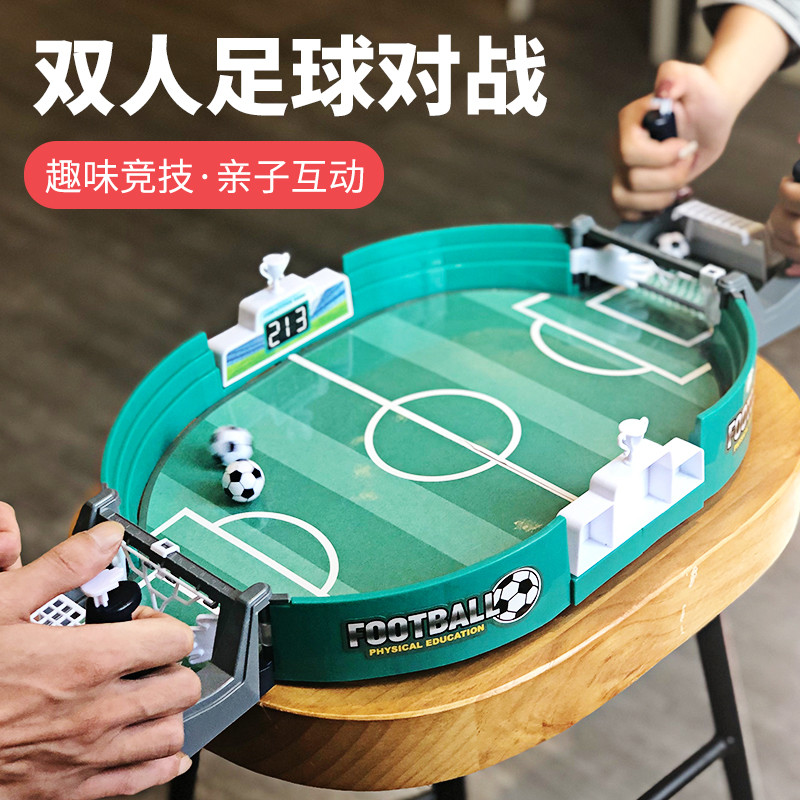 子供用テーブルサッカーダブルバトルテーブルデスクトップテーブルゲームサッカーフィールドゲーム親子教育インタラクティブおもちゃ男の子