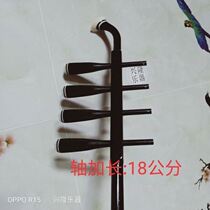 Sihu round pole flat pole carved pole copper shaft musical instrument accessories piano pole fourhu accessories erhu accessories shaft