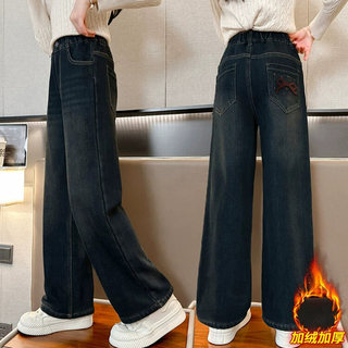 女童秋冬加绒加厚牛仔裤大童韩版洋气宽松阔腿休闲裤儿童保暖裤子