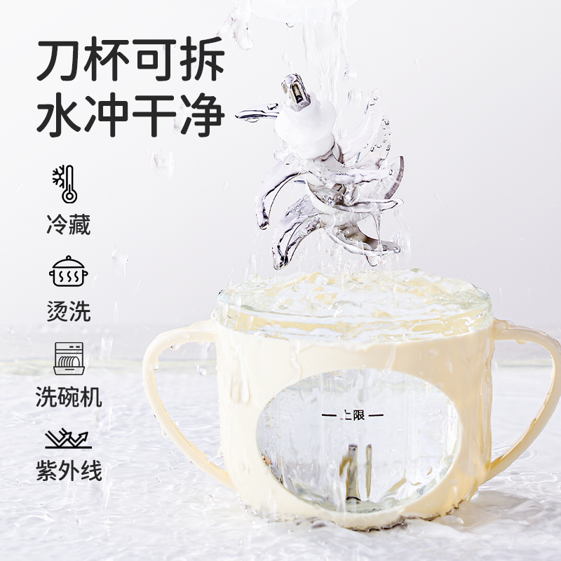 Blackbaby Baby Food Processor Small Multifunctional Meat Grinder Rice Paste Maker Baby Food Blender for Children