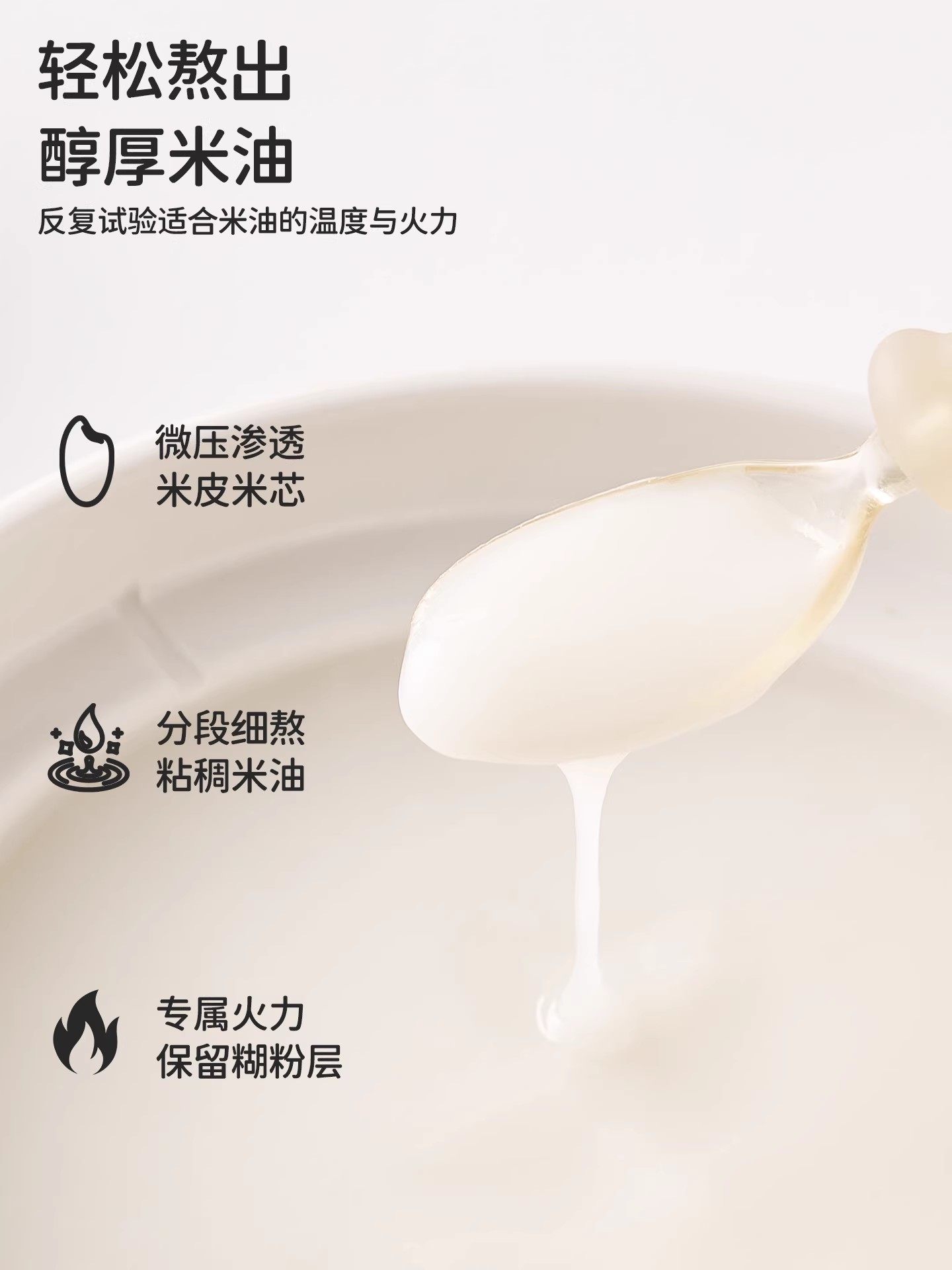 Blackbaby Micro-Pressure Rice Oil Baby Food Supplement Pot, Multifunctional Steaming and Cooking All-In-One, Specially Designed for Babies