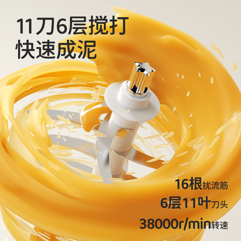 Blackbaby Baby Food Processor Infant Baby Rice Cereal Cooking Small Electric Children's Blender Household Fully Automatic