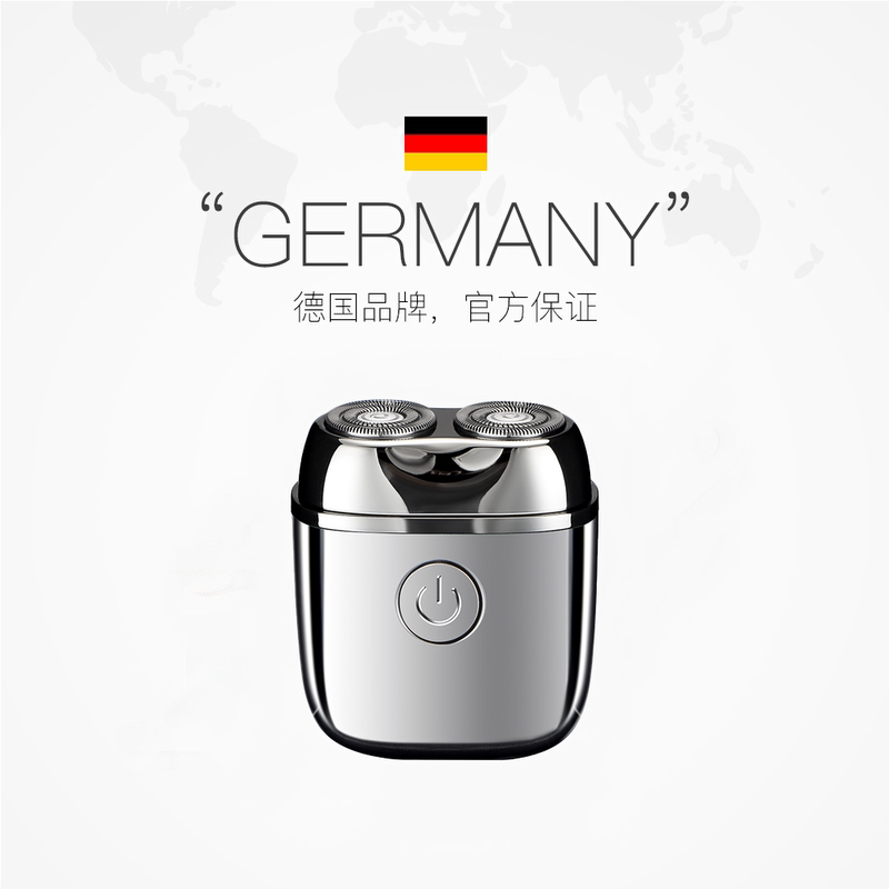 MOCLANB German Electric Shaver Portable Razor as a Birthday Gift for Boyfriend MOCLANB German Electric Shaver Portable Razor as a Birthday Gift for Boyfriend
