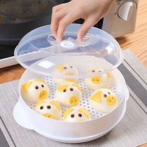 Thickened microwave steamer special steamed buns steamed buns heating with lid household round steaming box hot meal plate box
