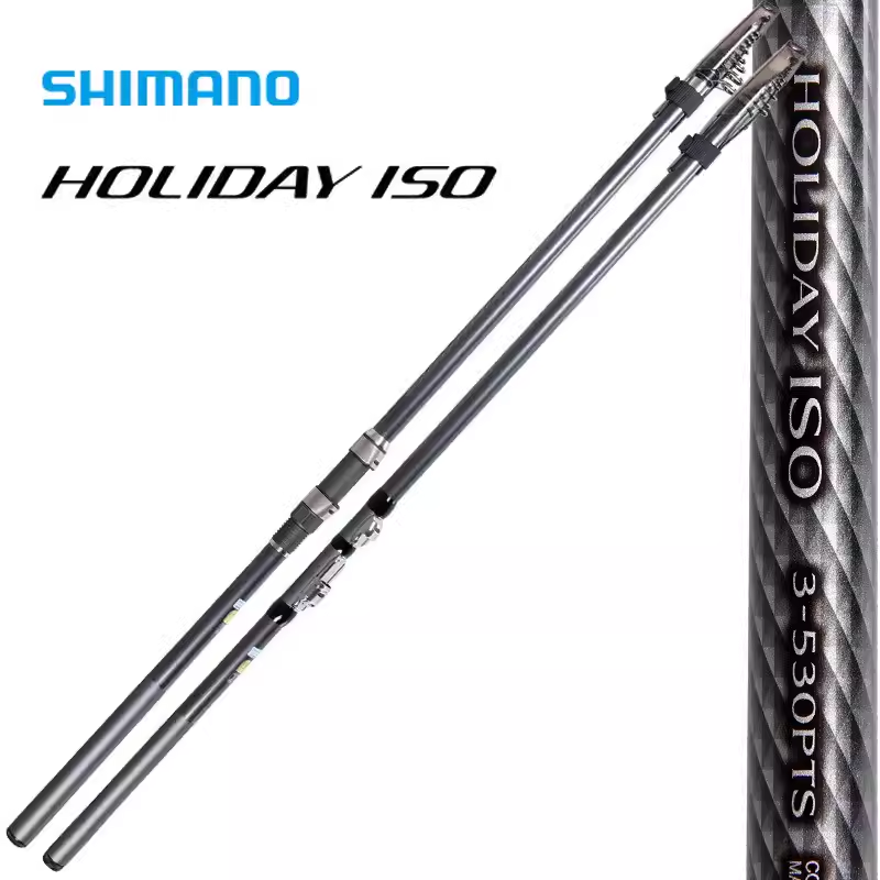 SHIMANO禧玛诺HOLIDAY：超轻碳素鱼竿，让你的假日垂钓之旅不再沉重！