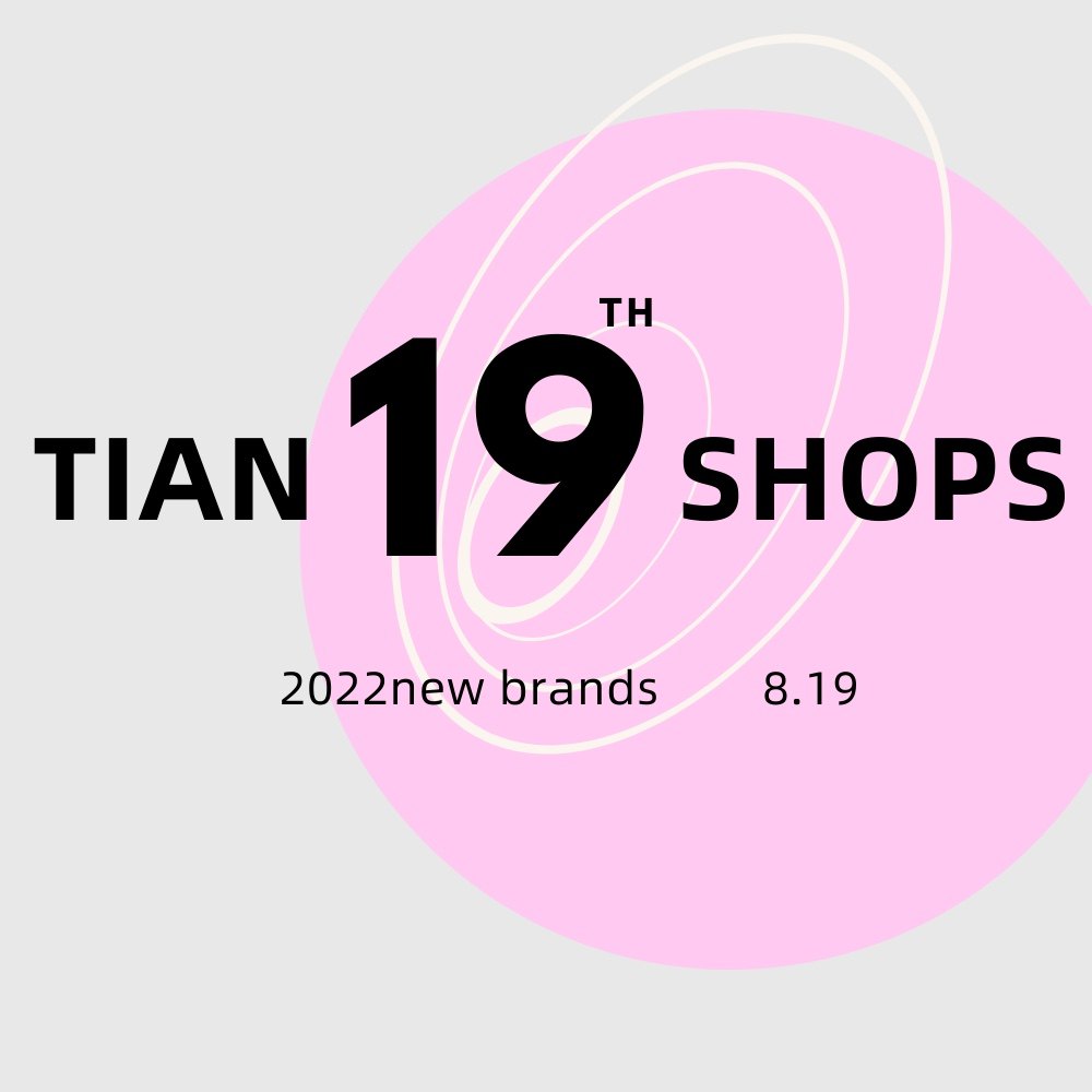 TIAN19