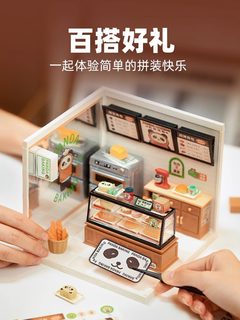 Ruolai super world dundun panda bakery assembled building block toys handmade diy building blocks children's gift for women