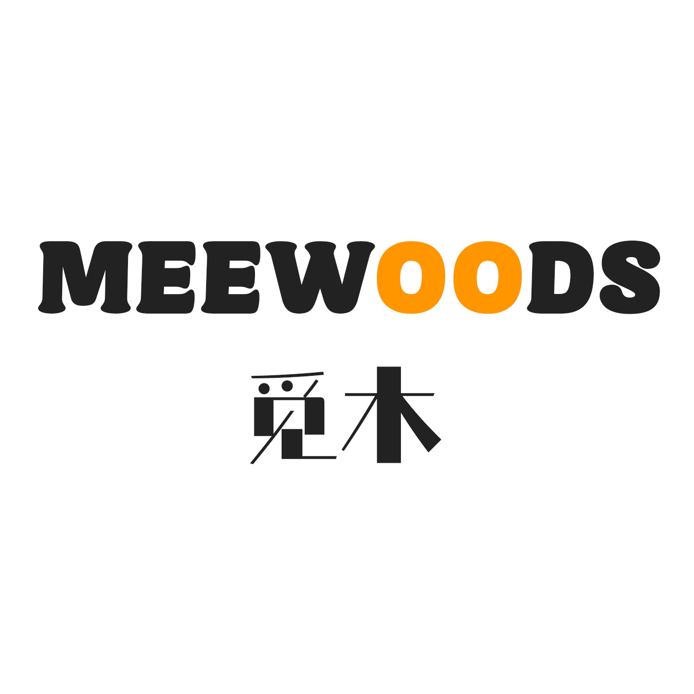 MEEWOODS  觅木企业店的LOGO