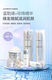 New Life Cosmetics New Life Keluman Crystal Diamond Pearl Porcelain White Set Water Cream Hydrating Moisturizing Moisturizer