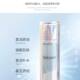 New Life Keluman Water Keluman Crystal Diamond Pearl Moisturizing Water Genuine Hydrating Moisturizing Keluman Pearl Water