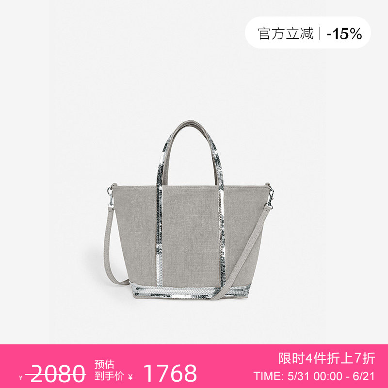 Cabas Linen Small Handbag Cabas Linen Small Handbag