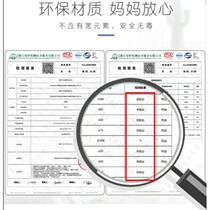 Childrens height can be removed without hurting the wall height sticker baby cartoon height measurement wallpaper wall sticker measuring height ruler