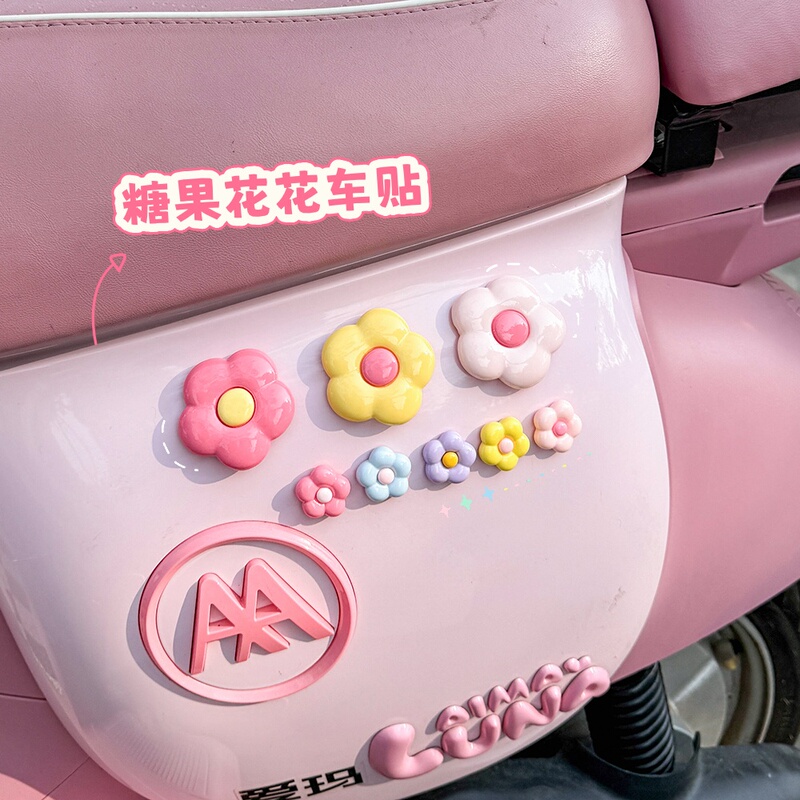 Flower-Themed Electric Vehicle Accessories, Tricycle Anti-Scratch Stickers, 3D Electric Scooter Stickers, Floral Decoration Modification Small Parts