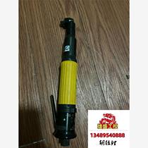 Atlas gas LTV 18R15-10 dynamic torque wrench 6-15Nm. Inquiry required. Price is on sale.