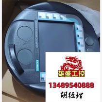 6AV6645-0BA01-0AX0 operating system functions normally. Inquiry is required for ready-made products.