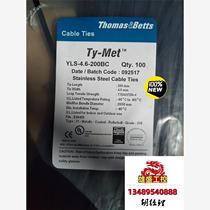 thomas betts steel ties need inquiry and are on sale