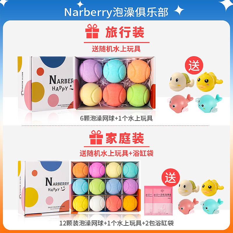 贝宝贝儿歌，唤醒童心的旋律宝藏箱!