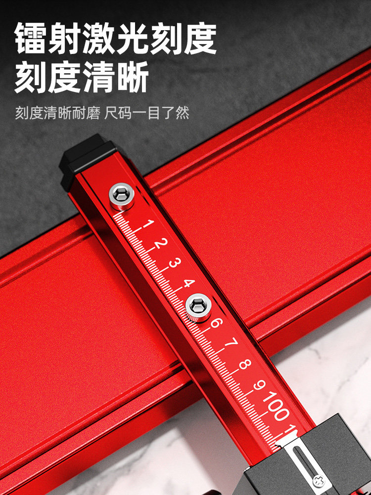 High-Precision T-Type Tile Cutting Tool, New Cutting Gadget, Manual Scoring Knife for Floor Tiles and Rock Slabs, Powerful Pliers