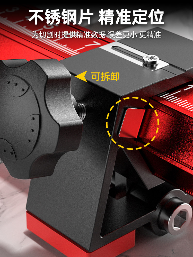 High-Precision T-Type Tile Cutting Tool, New Cutting Gadget, Manual Scoring Knife for Floor Tiles and Rock Slabs, Powerful Pliers