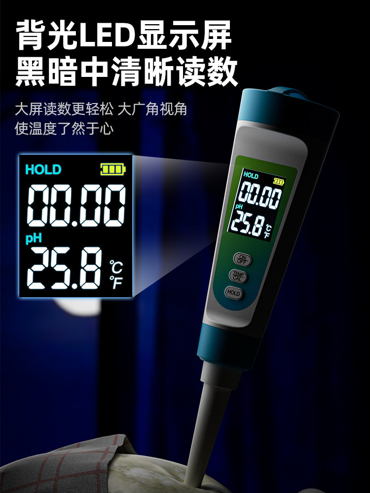 Ph Test Reagent for Steamed Buns, Old Bread, and Sourdough; Ph Test Agent for Buns; Ph Dough Test Pen for Buns Shops