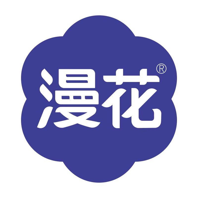 漫花维朵纸业店