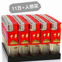 Классический Хуази