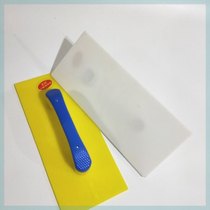 Qiyang brand plastic tempered material trowel flat up and down the mud board groove style flat trowel masonry sand plastering gray washboard