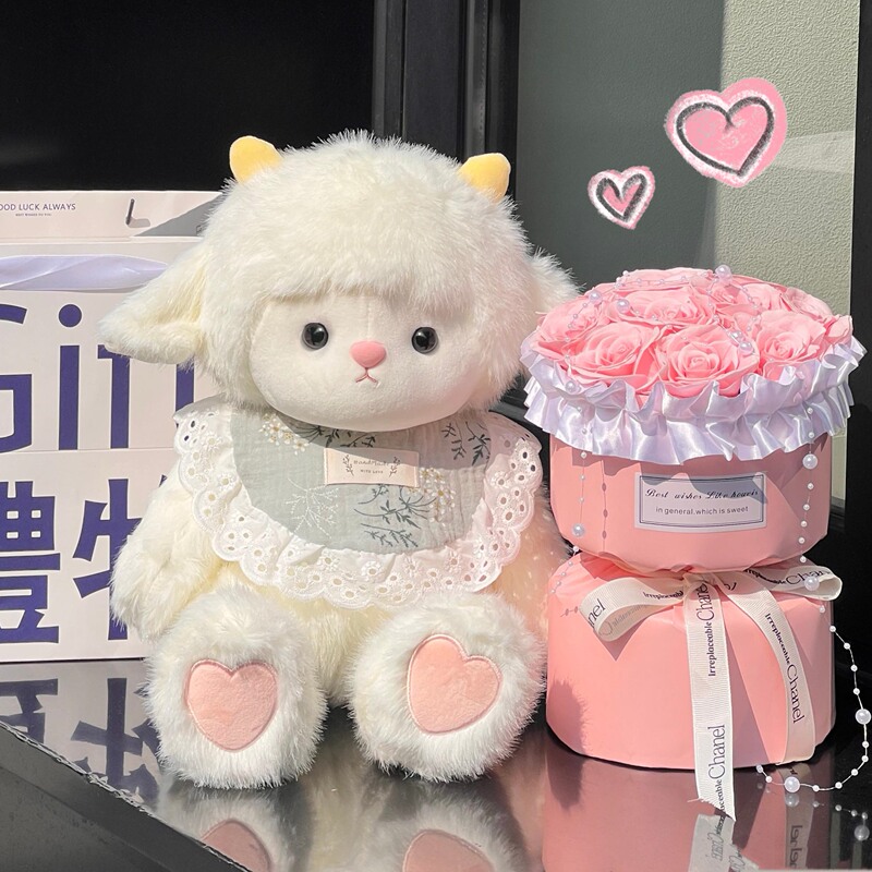 Lamb Doll Bouquet Birthday Gift for Girls Sleeping Plush Doll 520 Valentine's Day Gift for Girlfriend