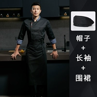 Черный фартук, шапка, лонгслив