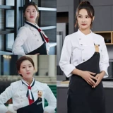 Женская сеть красная пекарня магазин тортов шеф -повар Работа Западный ресторан