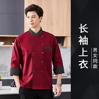 (С длинными рукавами, а не плит) Красный верх