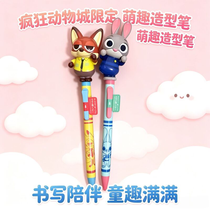 Judy Nick Zootopia Twist Pen Bobblehead Pen Cute Retractable Movable Figure Gel Pen Student Gift Judy Nick Zootopia Twist Pen Bobblehead Pen Cute Retractable Movable Figure Gel Pen Student Gift
