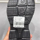 Dr. Jiang's counter genuine 2024 autumn second-stage functional shoes boys' soft-soled anti-slip toddler shoes B1404589