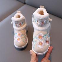 Hanfu Shoes Girl Autumn winter Tang Dress Plus Suede Beiyr Shoes Children Embroidered Shoes Ancient Wind Boots Ancient Dress Cotton Shoes