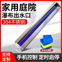 Stainless steel waterfall outlet sink courtyard water feature wall garden rockery flowing water waterfall water curtain folding water board